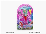 OBL650934 - 8 \"mermaid 