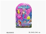 OBL650935 - 5 inch Mermaid