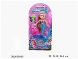 OBL650940 - 9 inches mermaid