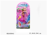 OBL650941 - 9 inches mermaid