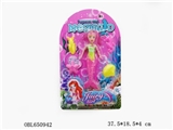 OBL650942 - 7 inch Mermaid