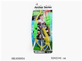OBL650954 - Bow and arrow roscoe
