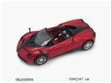 OBL650988 - Pagani convertible inertia