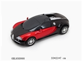 OBL650990 - The bugatti black inertial car window