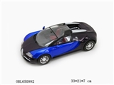 OBL650992 - The bugatti inertial car window