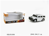 OBL651006 - Electric universal 3 d simulation light music hummer car