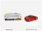 OBL651011 - Electric car universal 3 d light music audi R8 simulation