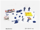 OBL651014 - 英文警察套装
