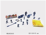 OBL651015 - 英文警察套装