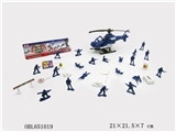 OBL651019 - 英文警察套装