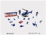 OBL651020 - 英文警察套装