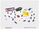 OBL651025 - 英文警察套装