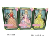 OBL651305 - 11.5 "the beautiful princess live hand three real