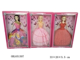 OBL651307 - 11.5 "the beautiful princess live hand three real