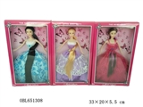 OBL651308 - 11.5 inch long hair princess live hand three real