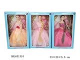 OBL651310 - 11.5 inch long hair princess live hand three real