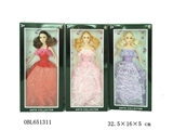 OBL651311 - 11.5 "the beautiful princess live hand three real