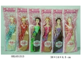 OBL651313 - 11.5 inch long hair princess real live hand 3 paragraph 2 color