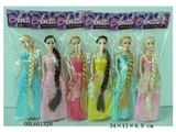 OBL651328 - 11.5 inch long hair princess real live hand 3 paragraph 2 color