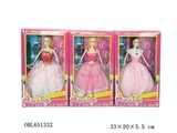 OBL651332 - 11.5 "the beautiful princess live hand three real