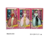 OBL651333 - 11.5 inch long hair princess live hand three real