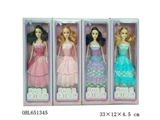 OBL651345 - 11.5 inch of the princess real live hand color 2, paragraph 2