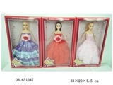 OBL651347 - 11.5 inch of the princess real live hand three