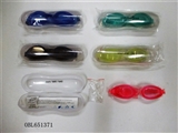OBL651371 - Swimming glasses