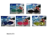 OBL651373 - Swimming glasses