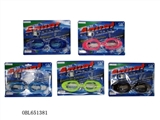 OBL651381 - Swimming glasses