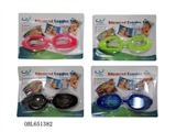 OBL651382 - Swimming glasses