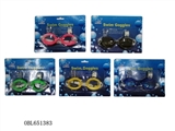 OBL651383 - Swimming glasses