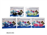 OBL651384 - Swimming glasses