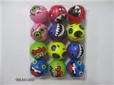 OBL651402 - 12 only 7.6 cm strange face zhuang PU ball