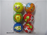 OBL651414 - 6 paragraph more than 10 cm cartoon PU zhuang