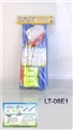 OBL651423 - Football goal