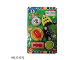 OBL651532 - Food rubber