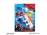 OBL651609 - New BE10: mini soft bullet gun Super soft marbles Watch emitter four flying saucer