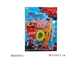 OBL651611 - The new spider-man: mini soft bullet gun Super soft marbles emitter three pearl cotton bullets