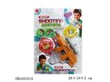 OBL651615 - The new conventional version: mini soft bullet gun Super soft marbles Watch emitter four flying sauc