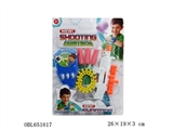 OBL651617 - The new conventional version: mini soft bullet gun Super soft three marbles launcher EVA pearl cotto