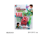 OBL651619 - The new conventional version: mini soft bullet gun Super soft marbles four flying saucer three EVA p