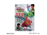 OBL651620 - The new conventional version: mini soft bullet gun Super soft marbles four flying saucer three EVA p