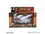 OBL651630 - Pull motorcycle