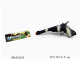 OBL651635 - Golden flint gun