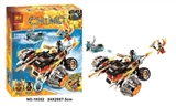 OBL651655 - 310pcs3代红色赤马系列积木