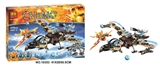 OBL651656 - 479pcs3代红色赤马系列积木