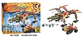 OBL651659 - 862pcs3代红色赤马系列积木