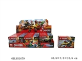 OBL651679 - 人仔-忍者       (12PCS/12款混装) 