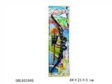 OBL651685 - The horse bow bowling